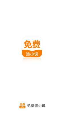 ag视讯下载app